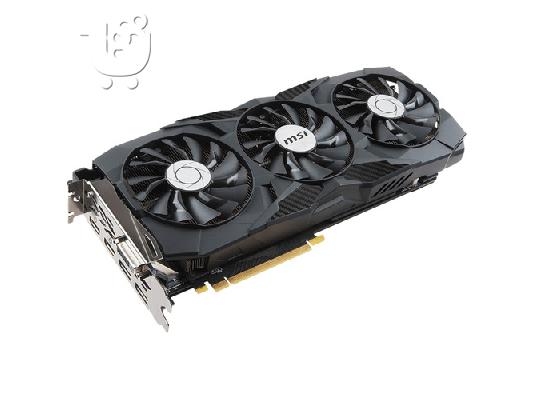 PoulaTo: MSI GeForce GTX 1080 Ti DUKE 11G OC Graphics Card